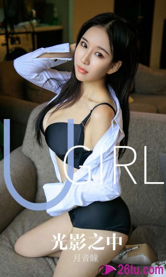 yangmi